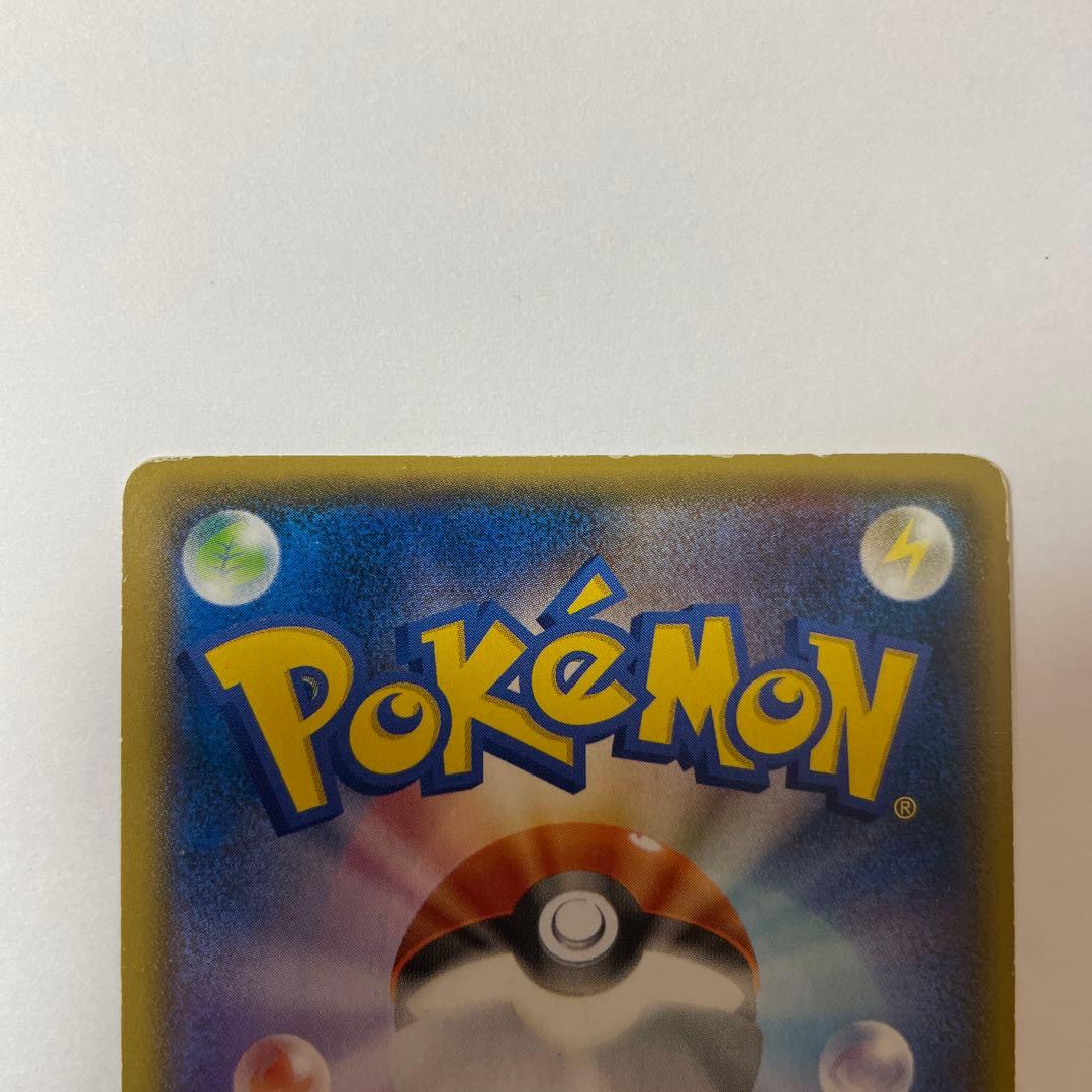 ジ*ン様 ピカチュウ：バトルフェスタ2014 PROMO XYシリーズプロモカー