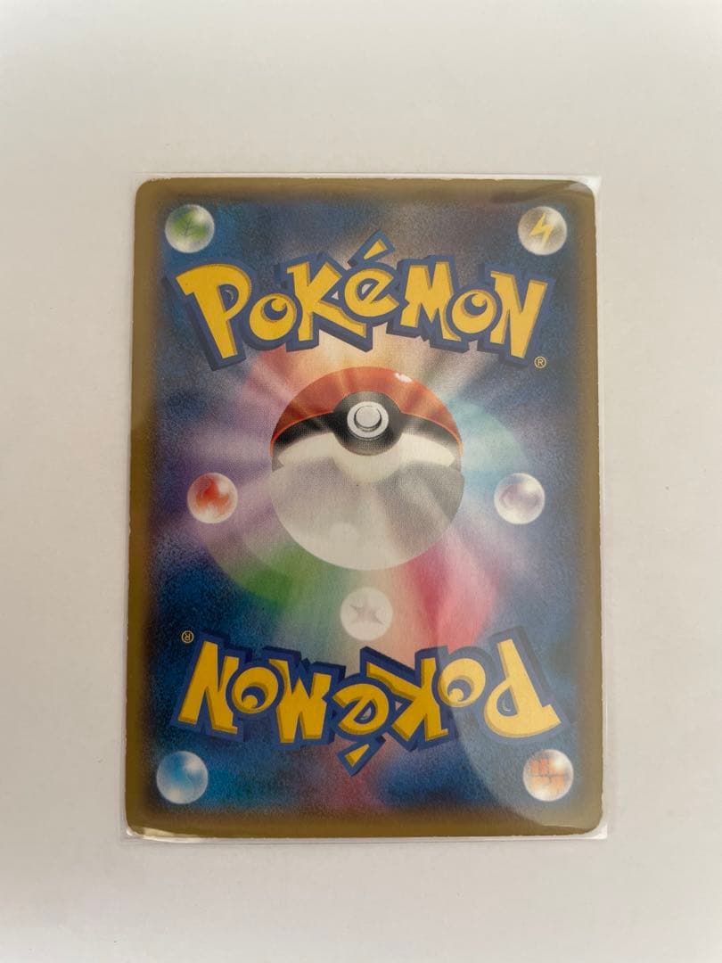 ピカチュウ：バトルフェスタ2014 PROMO XYシリーズプロモカード