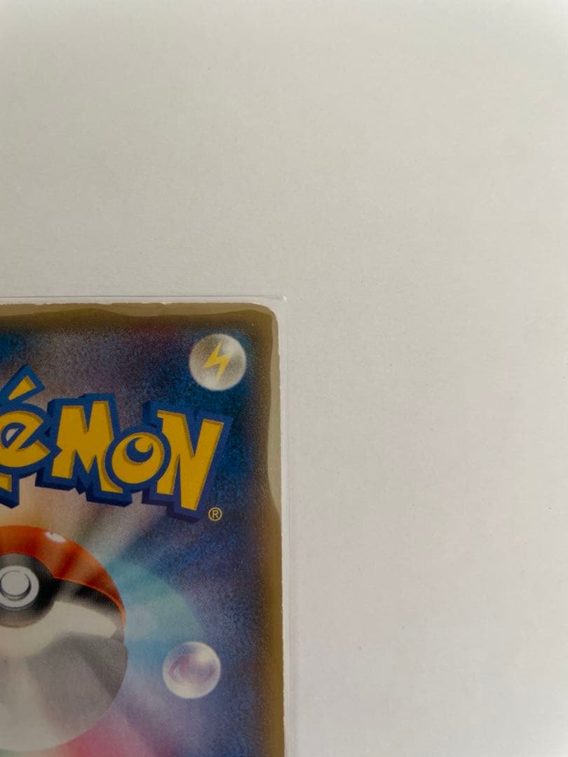 ピカチュウ：バトルフェスタ2014 PROMO XYシリーズプロモカード