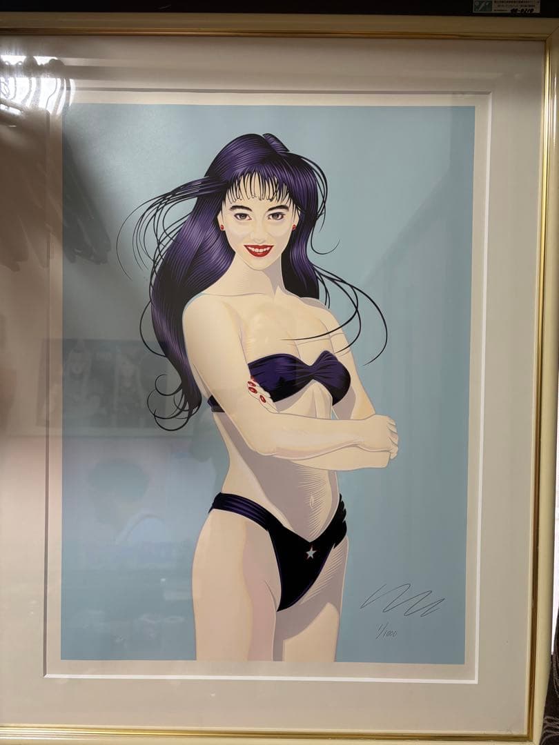 中山美穂　希少　1/1000 マインドゲームジャケット画　リトグラフ