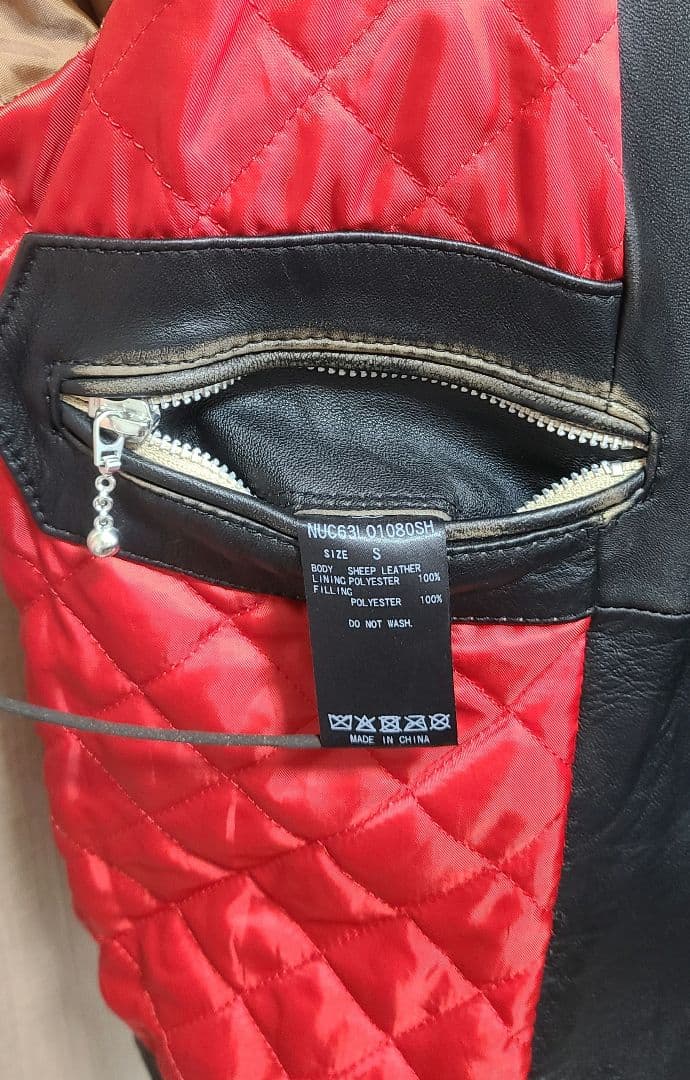 nano ・universe ヴィンテージ加工　ダブルライダースジャケット