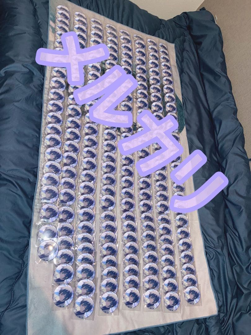 プロセカ プロジェクトセカイ KAITO グリ缶 グリッター缶バッジ 42A