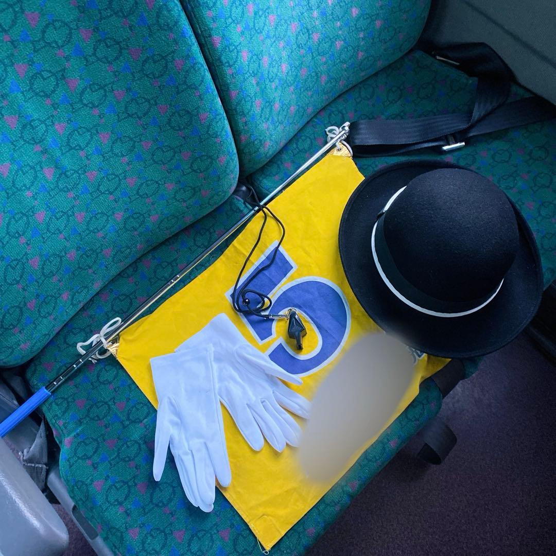 バスガイド黒 笛 2個セット