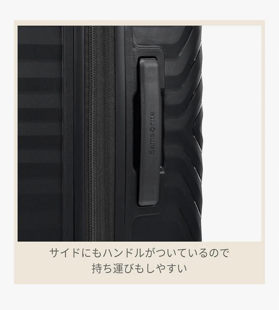 サムソナイト　スーツケース オクトライト ネオ 拡張機能付き　黒　103Ｌ