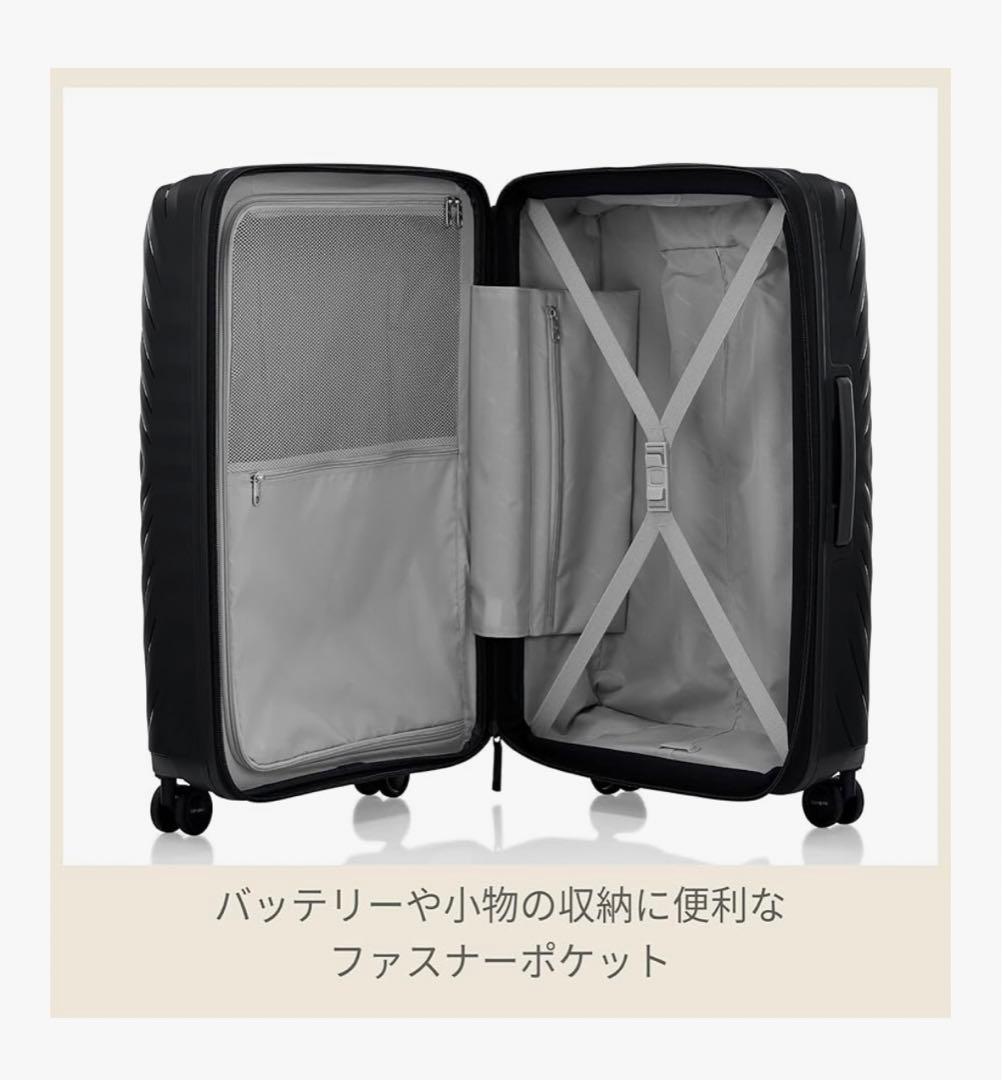 サムソナイト　スーツケース オクトライト ネオ 拡張機能付き　黒　103Ｌ