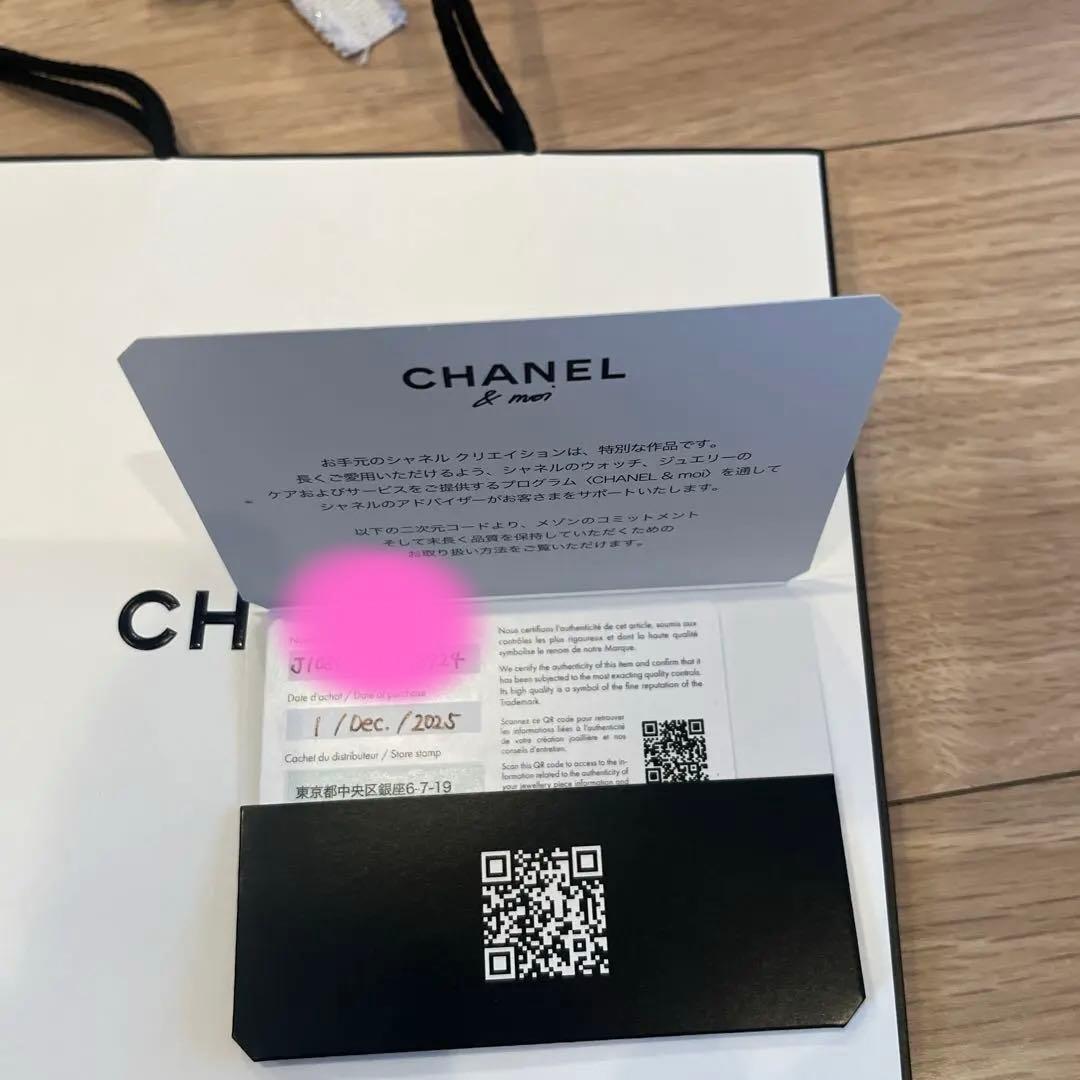 ココクラッシュ　ピンクゴールド　リング55