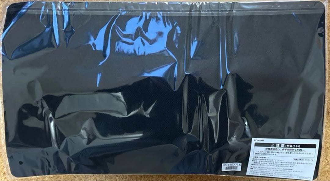 遊戯王 Trick or Treat! プレイマット