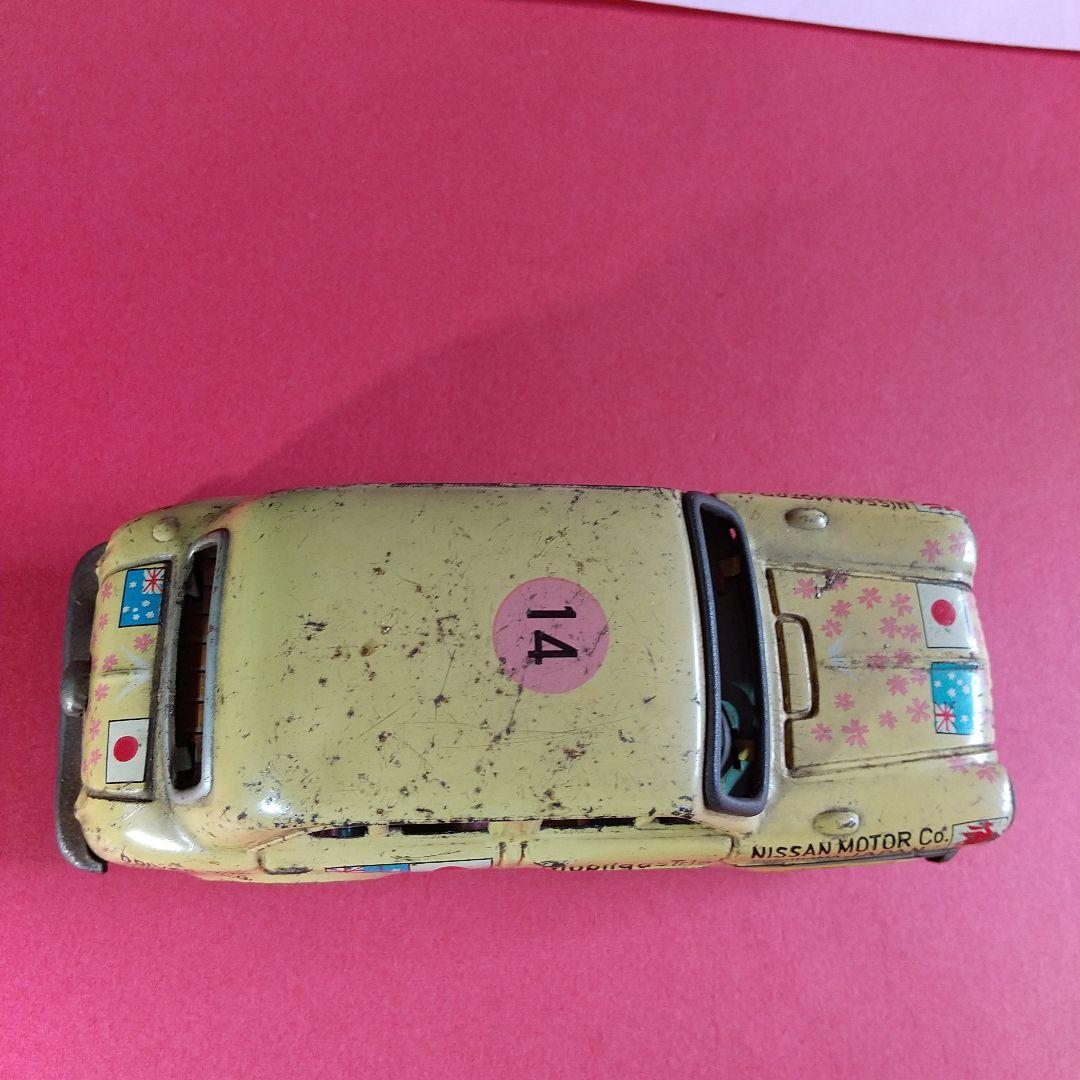 【昭和レトロ】BCバンダイ 豪州ラリー ダットサン 富士号 & 桜号 211