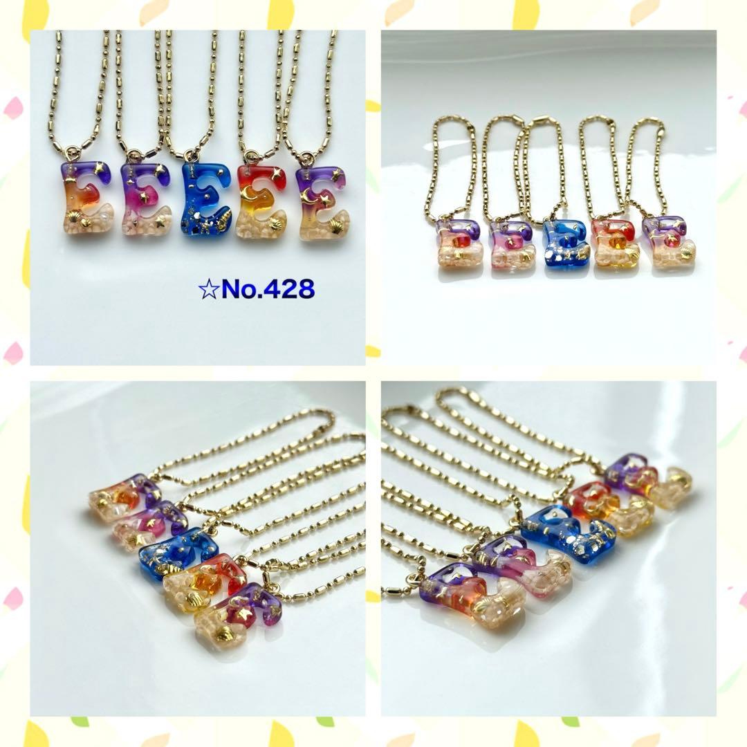 E様✩︎⡱ 5/23(金)〜6/5(木)