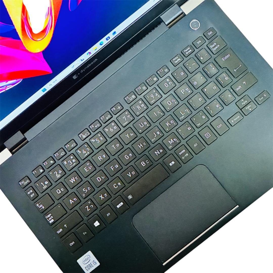 ダイナブック✨G83/FS✨第10世代✨Core i5✨16GB✨128GB