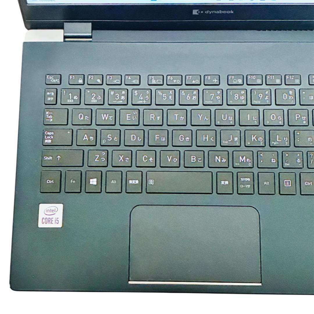 ダイナブック✨G83/FS✨第10世代✨Core i5✨16GB✨128GB