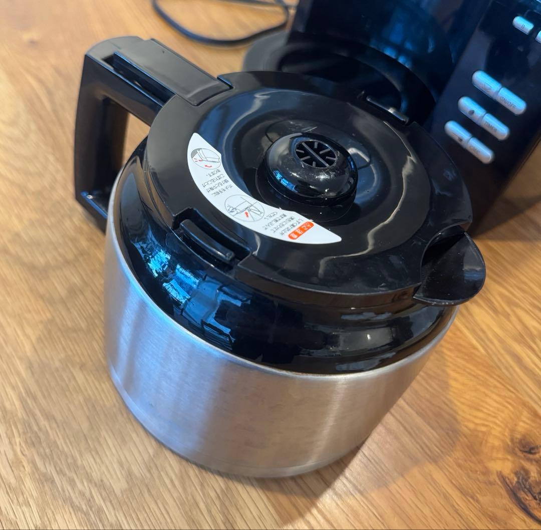 【即購入可】melitta アロマフレッシュサーモブラック AFT1021-1B