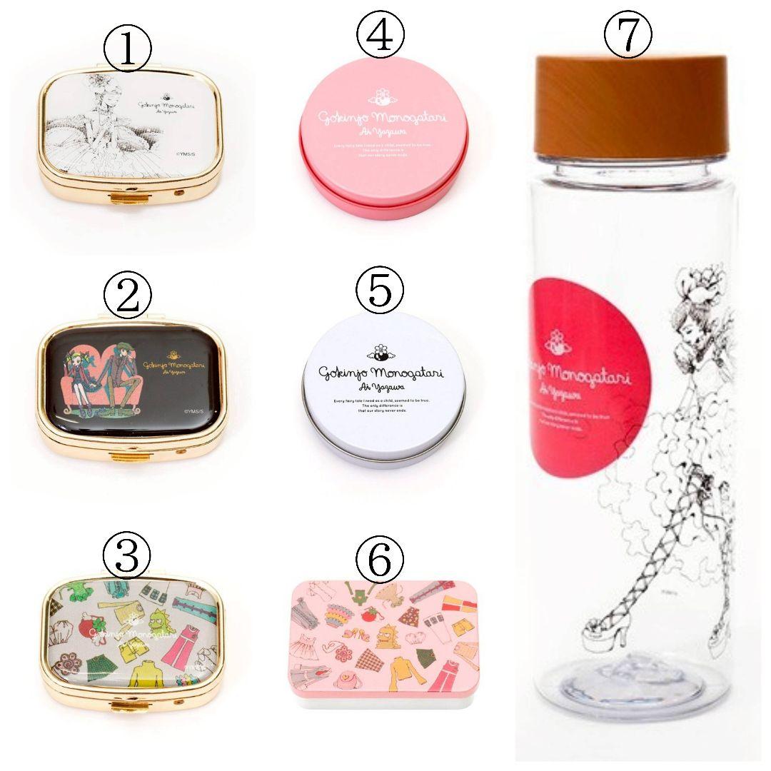 3COINS × ご近所物語　【ご注文ページ】 商品一覧