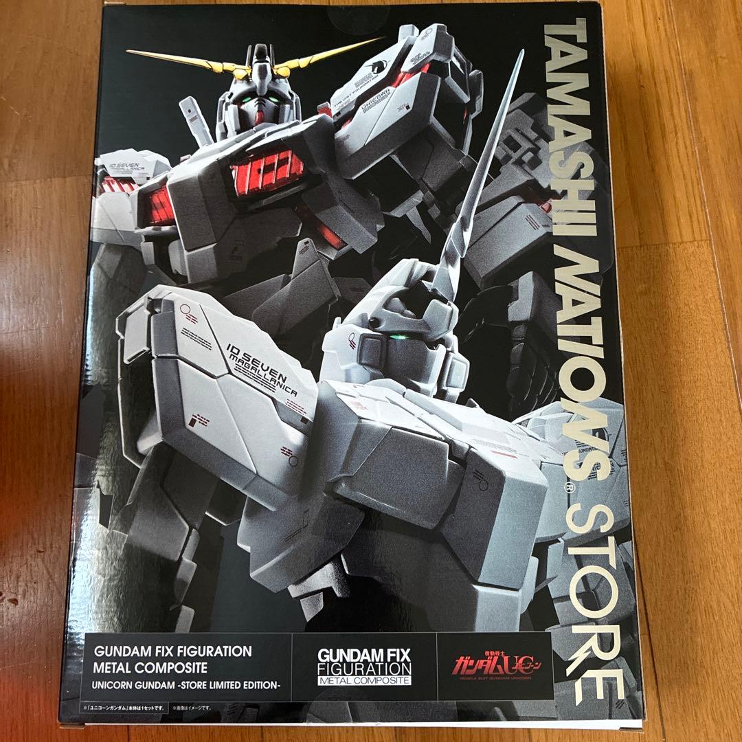 TAMASHII NATIONS STORE限定品 GFF ユニコーンガンダム