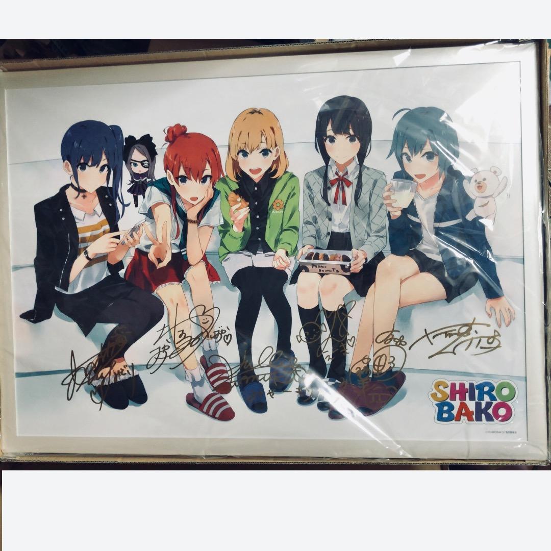 SHIROBAKO 声優直筆サイン入り ぽんかん⑧リソグラフ 複製原画