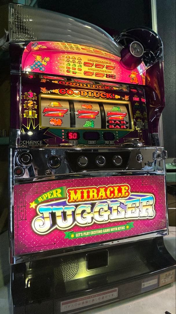 チャンススーパーミラクルジャグラー 【家庭で楽しむスロット実機