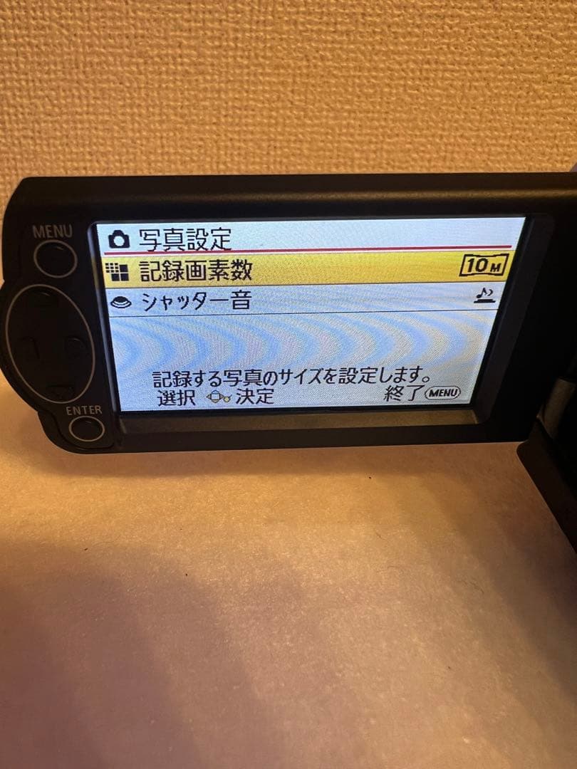 送料込/PanasonicフルHD HCーV210M/ハンディカメラ