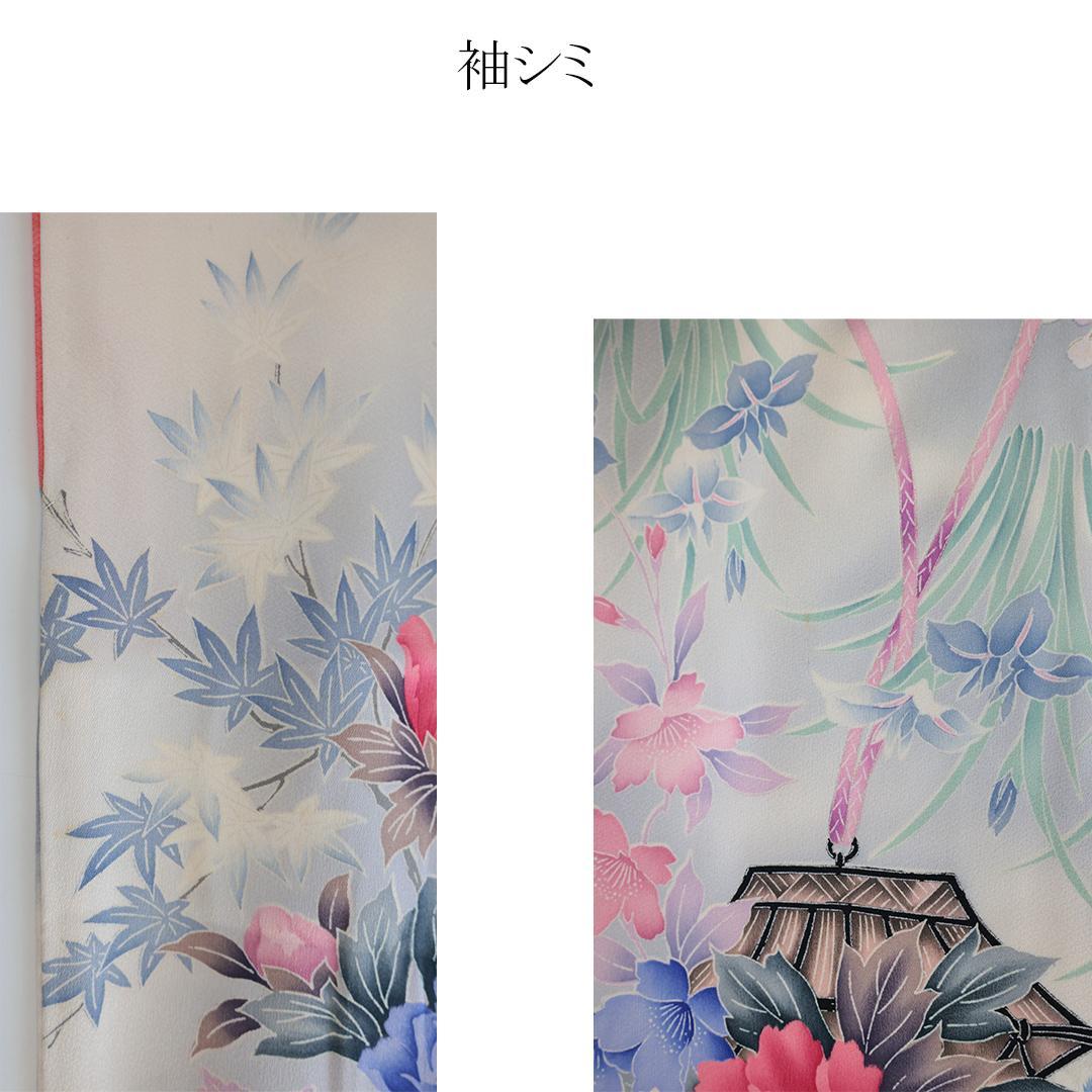 Vintage■振袖7点セット帯新品帯締め帯揚げフルセット成人式UA26