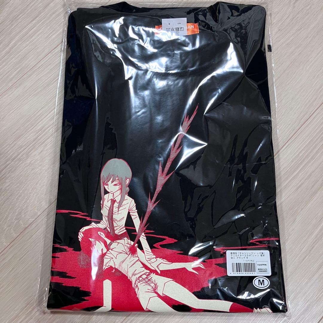 劇場版『チェンソーマン レゼ篇』 クリエイターコラボTシャツ 榎本俊二　Mサイズ