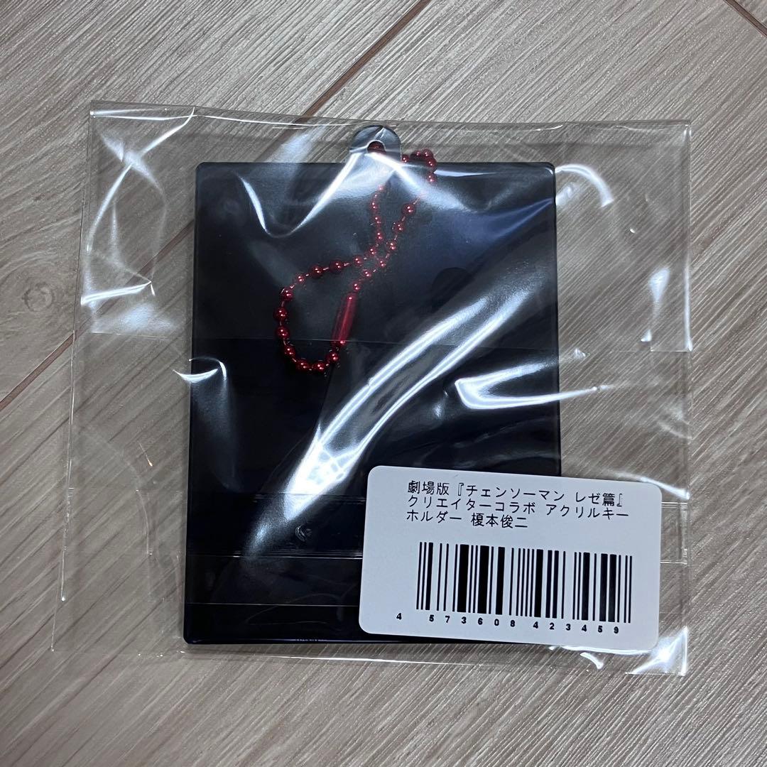 劇場版『チェンソーマン レゼ篇』 クリエイターコラボTシャツ 榎本俊二　Mサイズ