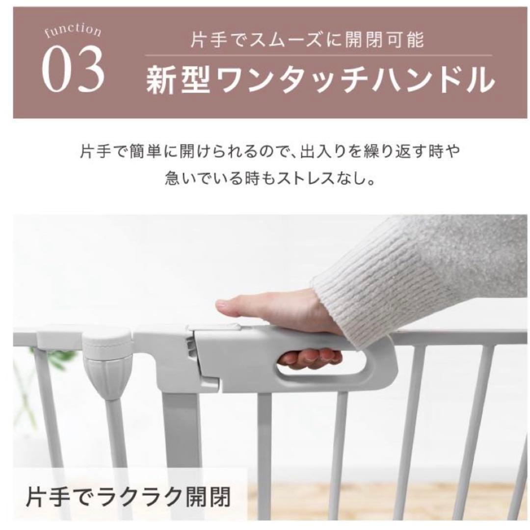 【未使用に近い】2024年モデル ペットサークル 8枚セット　扉付　YouTen