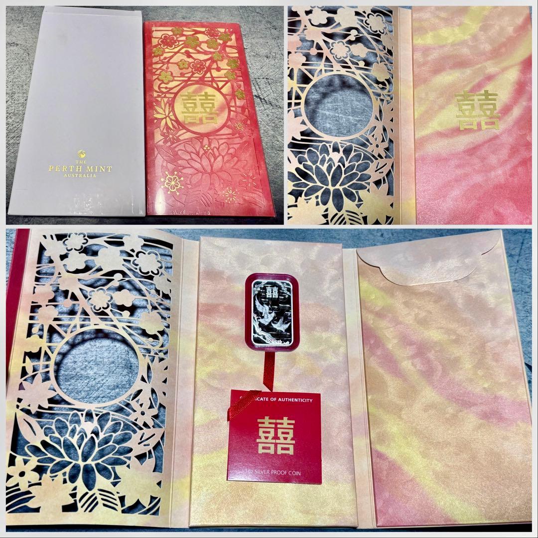 オーストラリア鶴　1オンス純銀