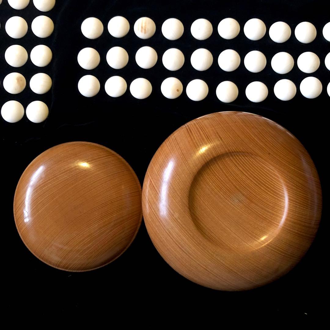 蛤碁石 那智黒石 34号 銘木桜碁笥