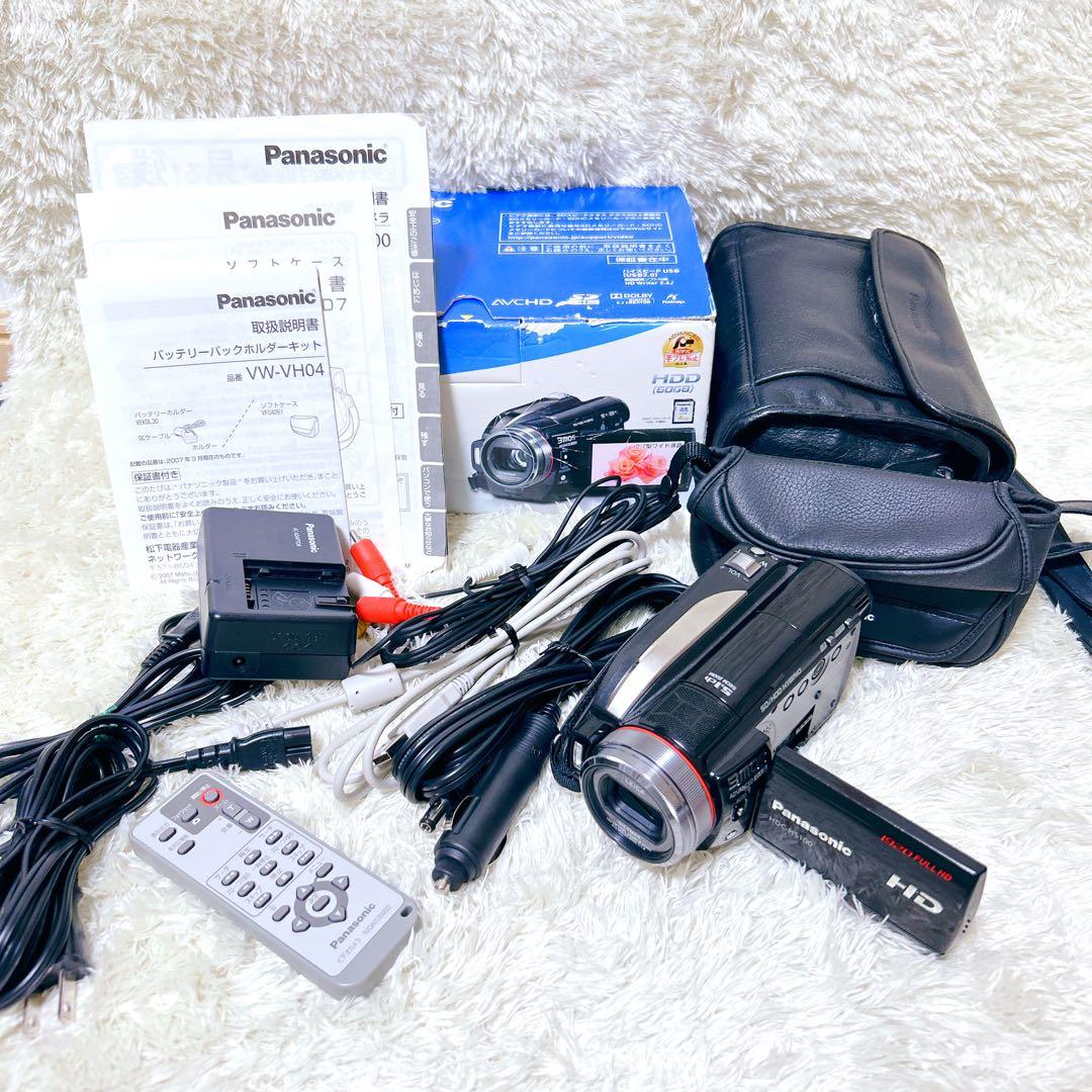 【美品】Panasonic デジタルハイビジョンビデオカメラ HDC-HS100