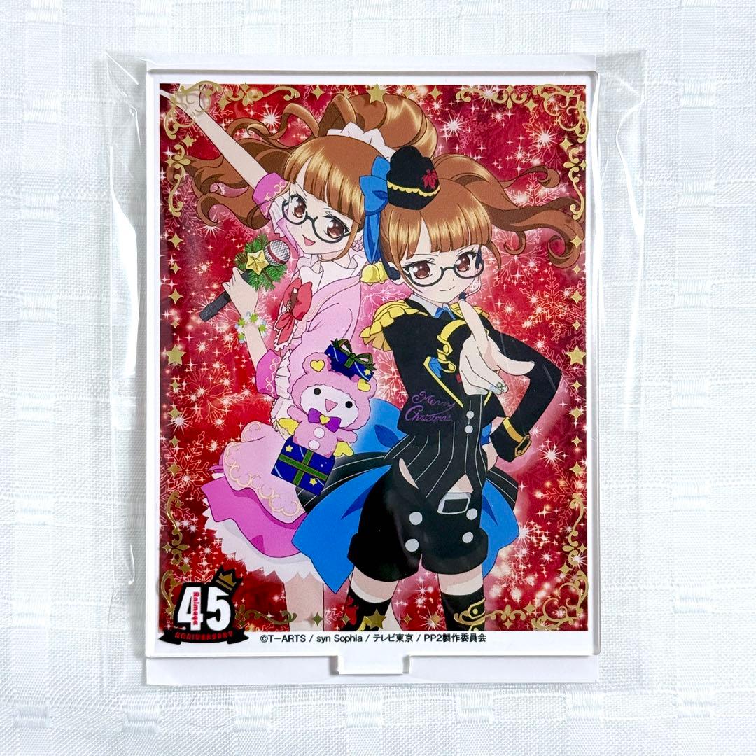 プリパラ 南みれぃ アクリルスタンド アクリルパネル