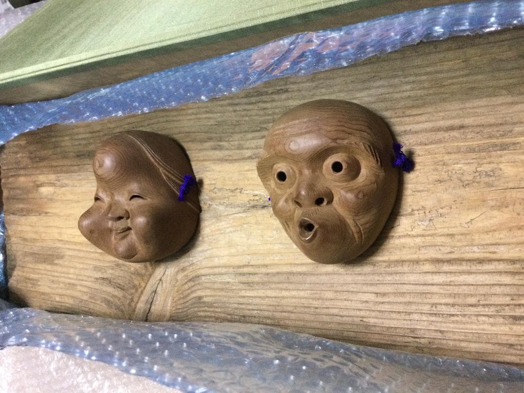 能面　日本製　木製 2点セット