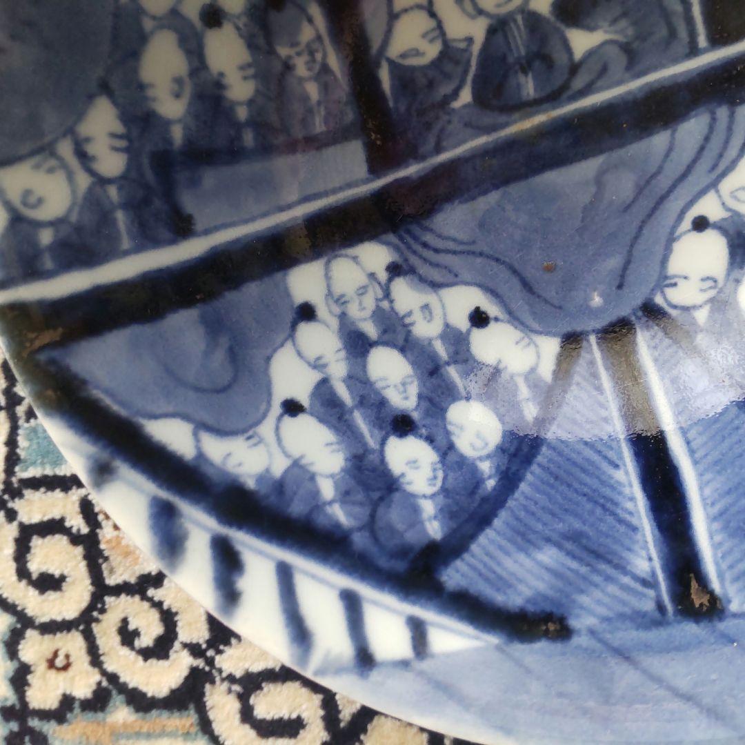 古伊万里 江戸期 染付 鉢 茶碗 古染付 中国古玩 上手