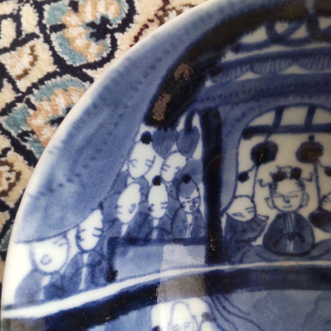 古伊万里 江戸期 染付 鉢 茶碗 古染付 中国古玩 上手