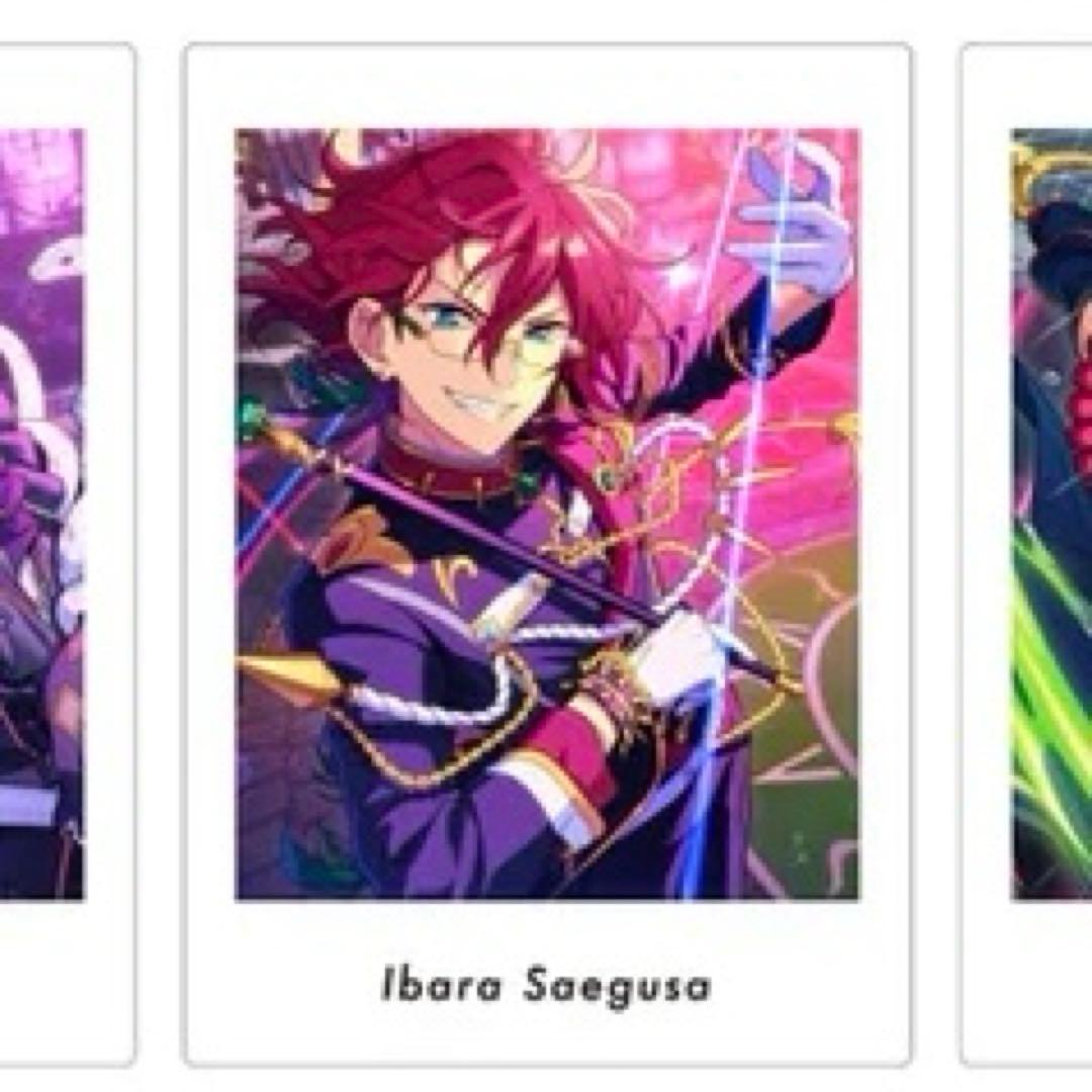 あんスタ ぱしゃっつ vol.6 Action 七種茨 100枚