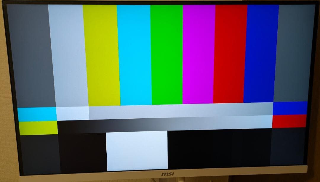 【新品】MSI MAG 274QRFW 27インチ WQHD モニター 白