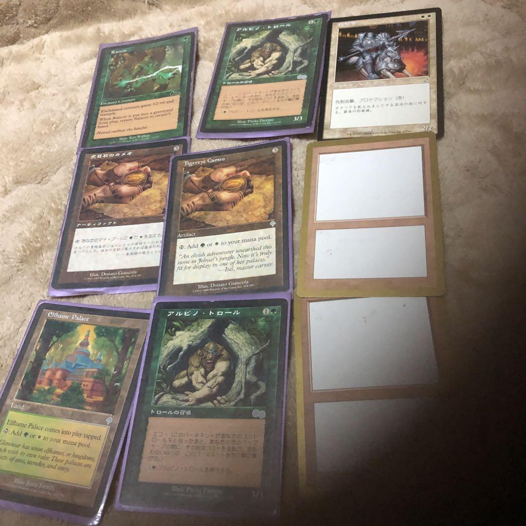 MTG マジック