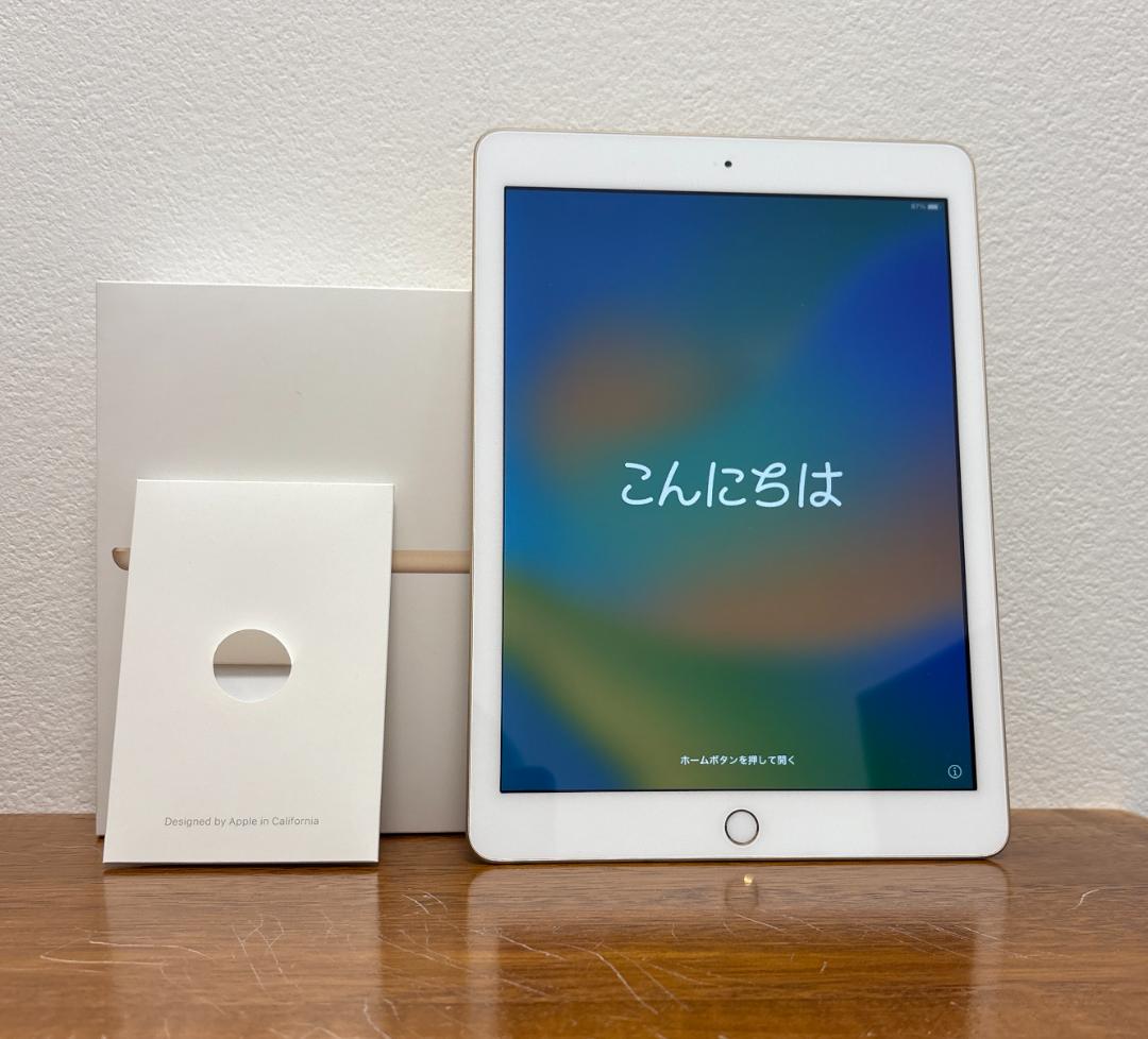 iPad 第5世代 Wi-Fi 32GB ゴールド 本体 箱付き