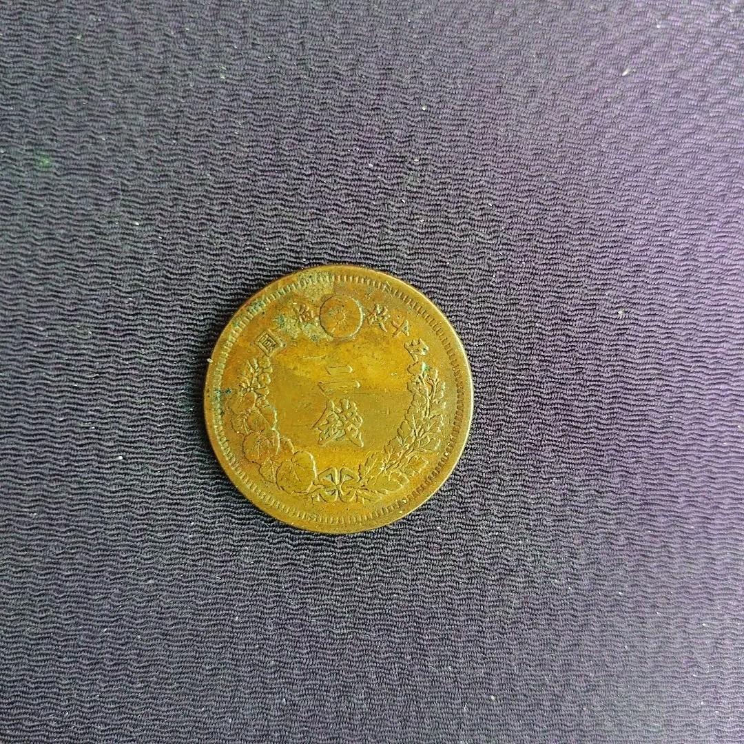 M８年２銭銅貨
