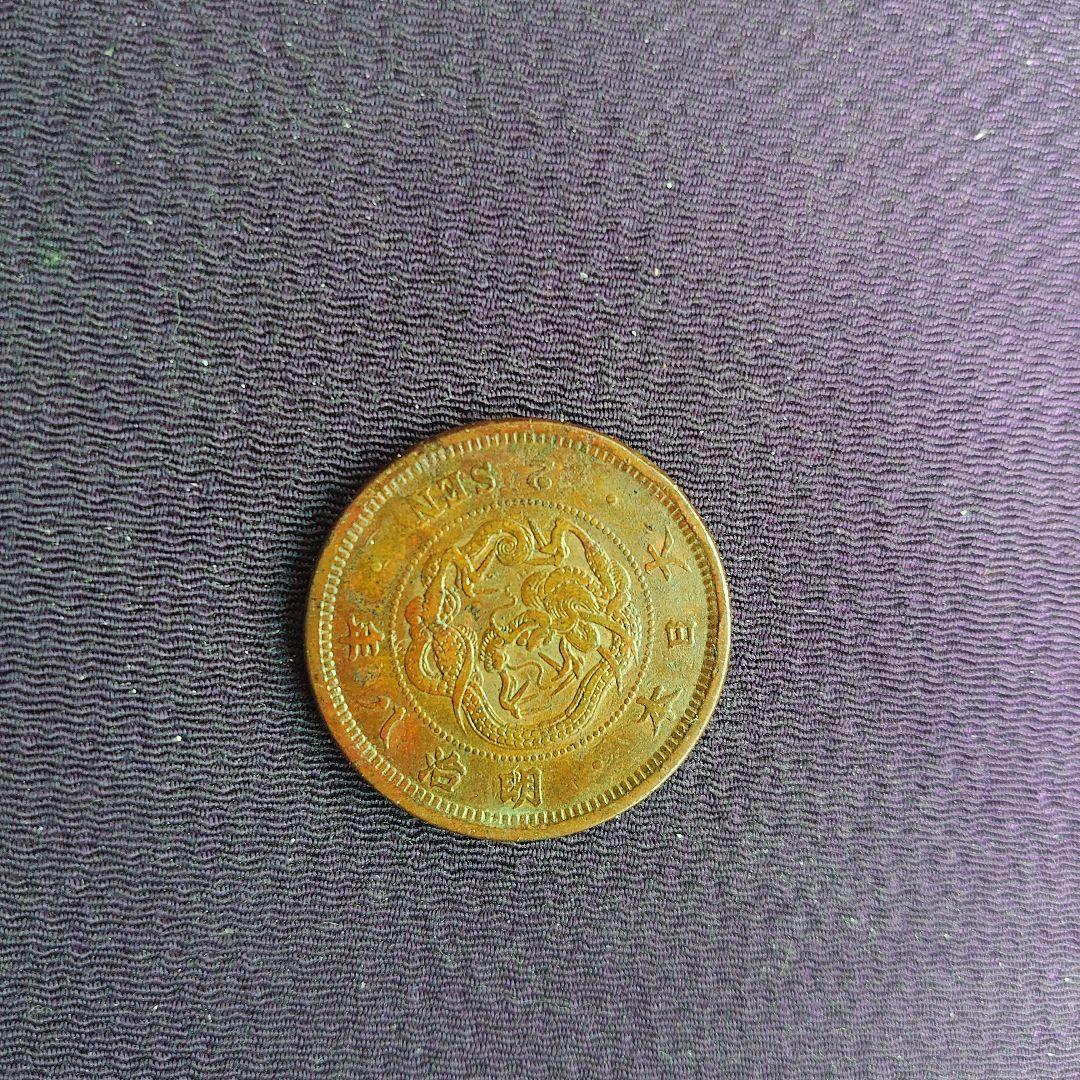 M８年２銭銅貨