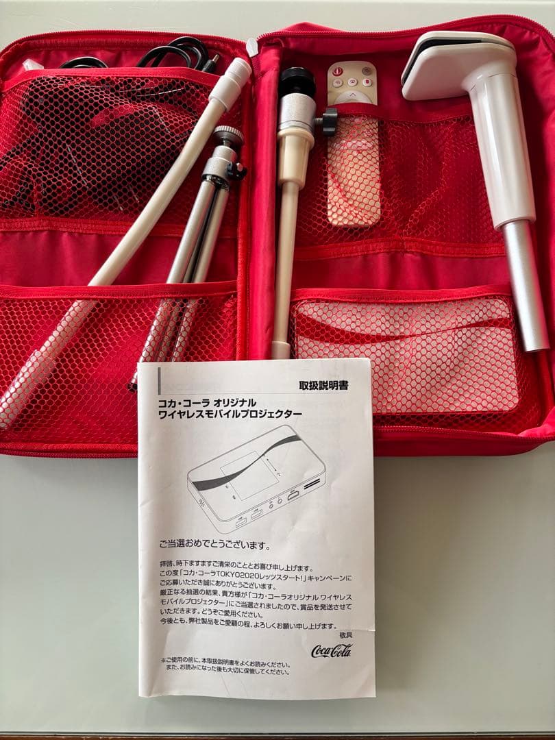 非売品 コカ・コーラ モバイルプロジェクター DVDプレーヤー セット