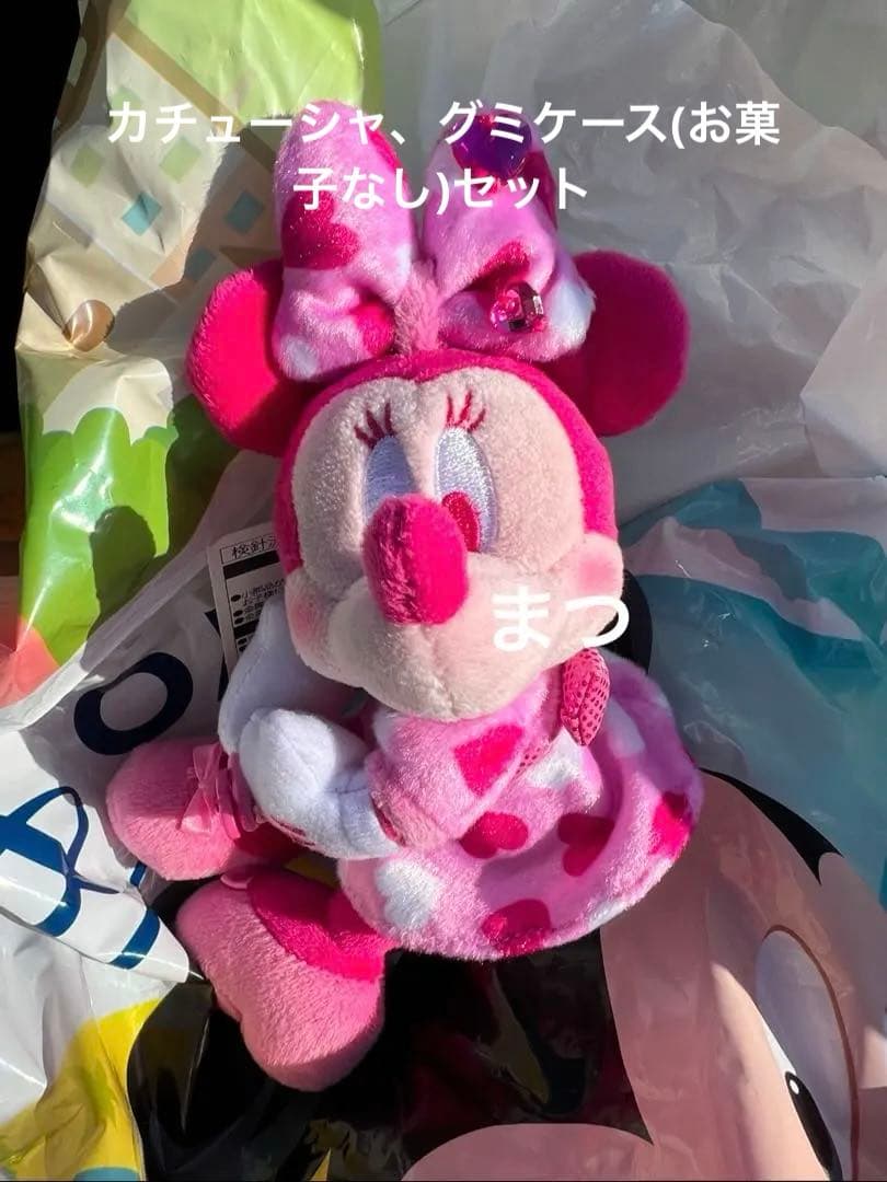 ３点セットミニー　ぬいぐるみチャーム　ディズニー　パルパルーザ