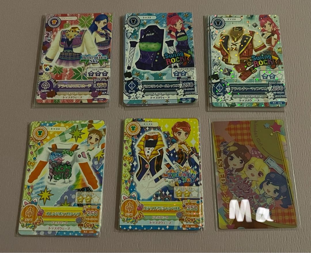 アイカツ！　カード　pj 16コーデ　ジャンボカードダス
