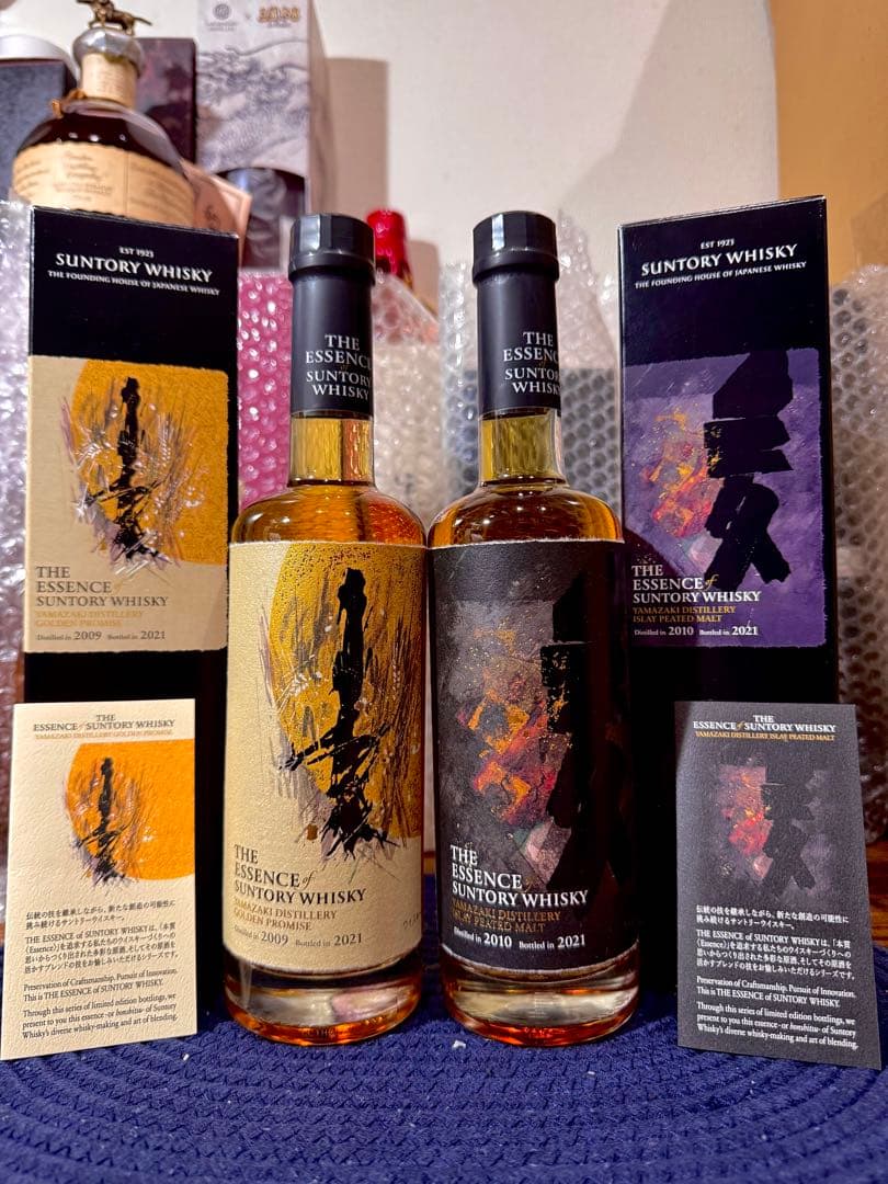 エッセンス・オブ・サントリー 2021 アイラピーテッド & ゴールデンプロミス