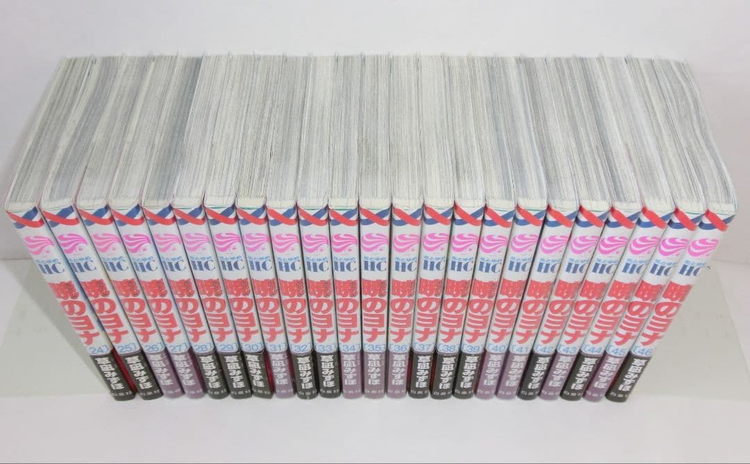 暁のヨナ 1〜46巻 既刊 全巻 ／ ファンブック ／小説