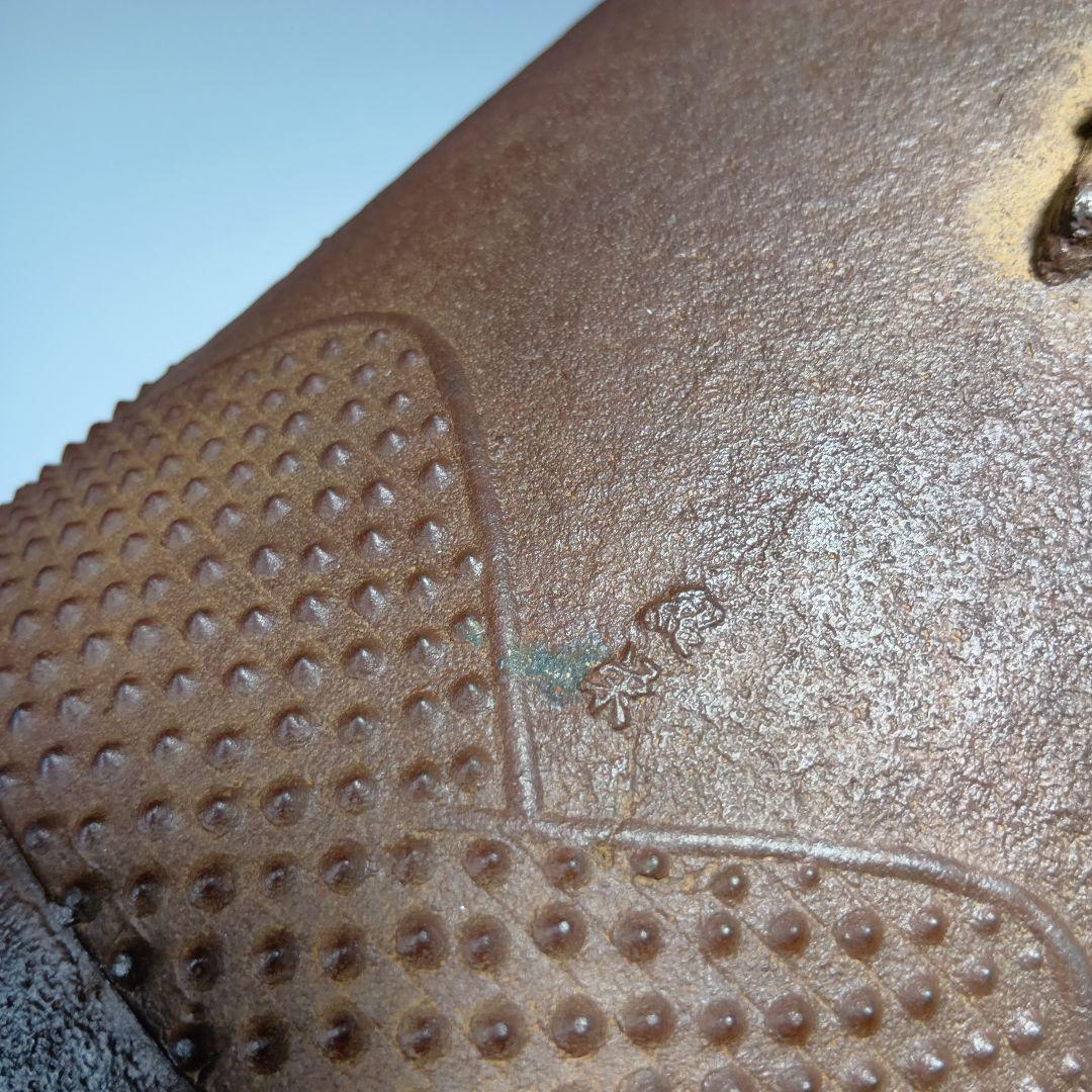 最終値下げ　茶道具　金森紹栄　遠山釜　共箱