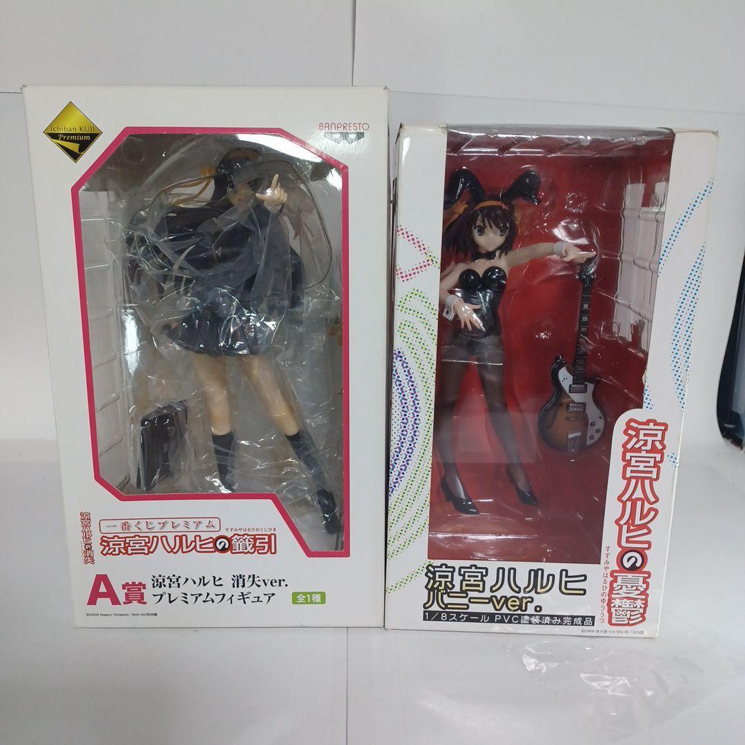 一番くじ　A賞　涼宮ハルヒ消失　プレミアムフィギュアとらのあな　Fineバニー