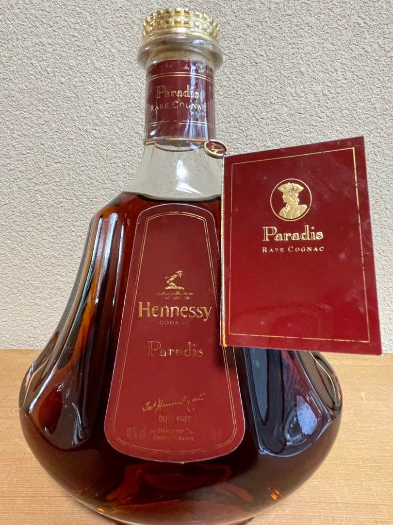 ★未開栓　Hennessy Paradis 700ml 専用ボックス付き　古酒