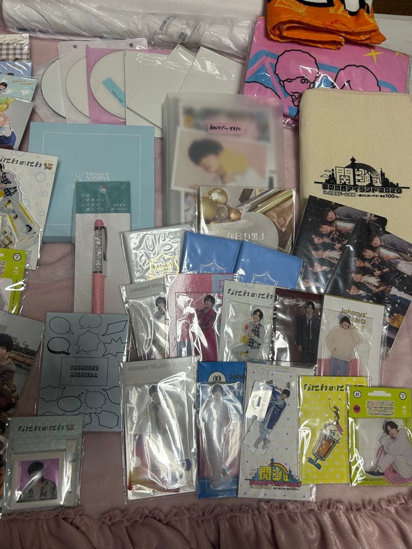 【グッズ250点以上‼️】道枝駿佑 まとめ売り(2018〜)