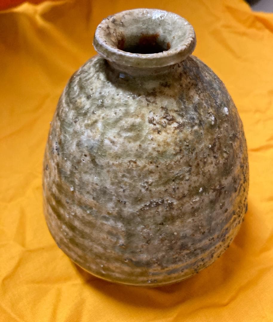 【真作保証】 森里香山 伊賀焼 花入 共箱・共布