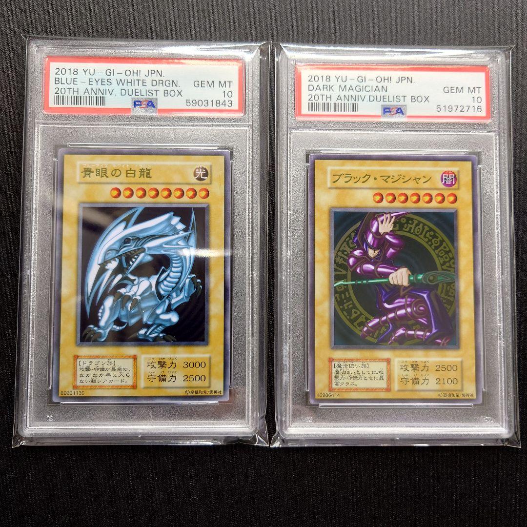 ウーバーちゃん専用