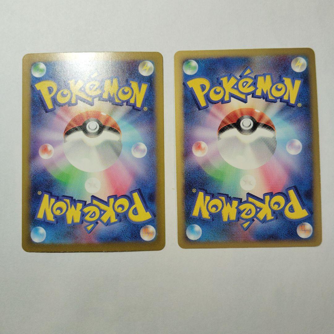 ピカチュウ 映画公開記念プレミアムシート2008 003/009